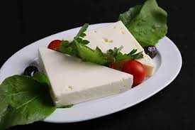 DİLİM PEYNİR